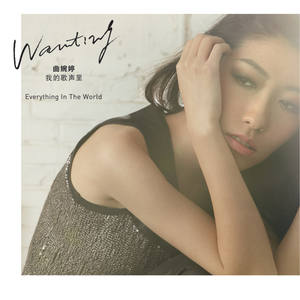 人妻与黑人㐅╳乄㐅
