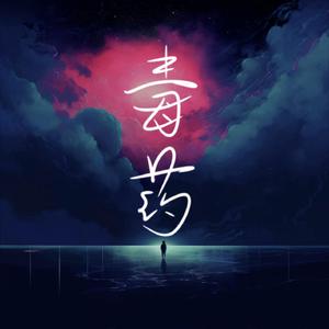 人妻与黑人㐅╳乄㐅
