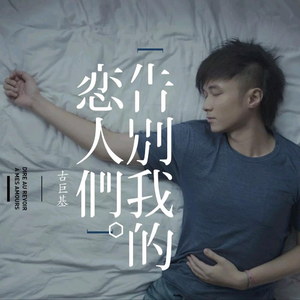 人妻与黑人㐅╳乄㐅
