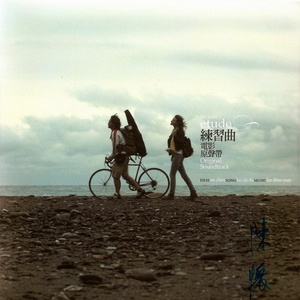 人妻与黑人㐅╳乄㐅
