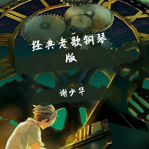 人妻与黑人㐅╳乄㐅
